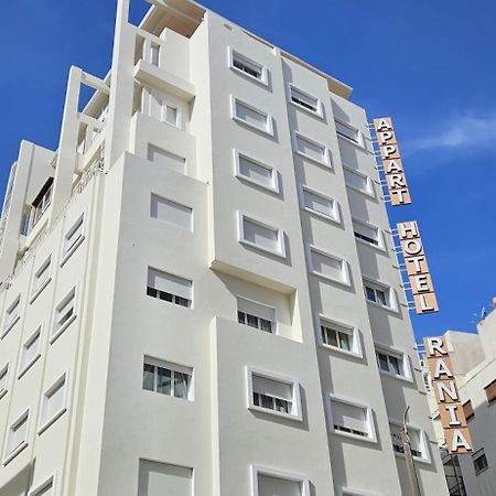 طنجة Appart Hotel Rania المظهر الخارجي الصورة